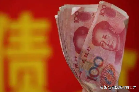 我國14.1億人口中,有多少人是負債的?資料表出爐了 我國14.1億人口中,有多少人是負債的?資料表出爐了