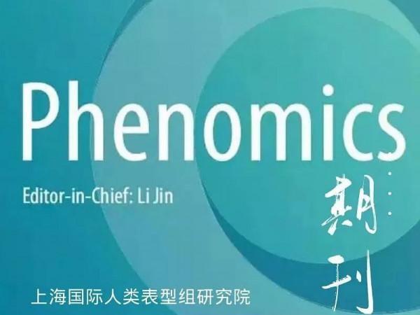 他們以果蠅為模式生物發現了延緩衰老的奧秘