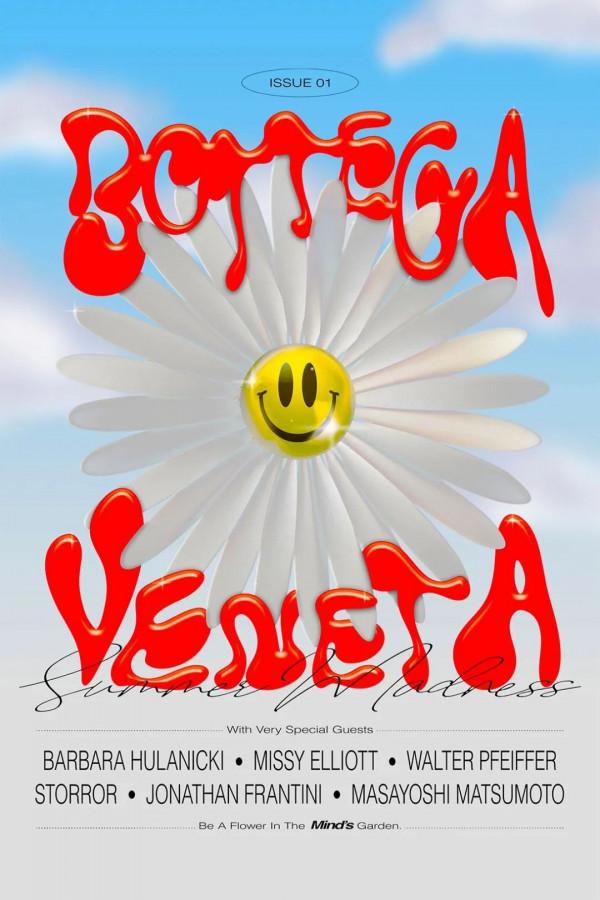 當14位女明星同時撞了衫，當趙麗穎對上邱天