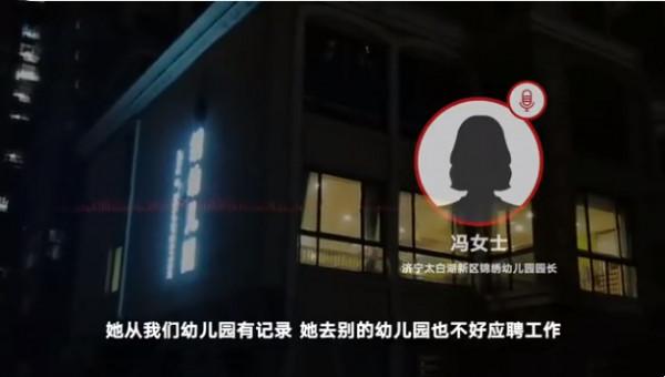 孩子不睡午覺，幼兒園老師用膠帶封男童嘴被行拘，不能光處罰老師