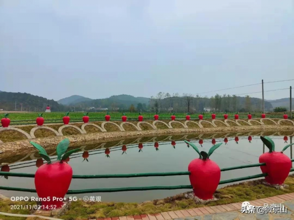 京山：紅色丁家衝，今天大變樣