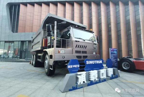 傳統與新能源通吃！中國重汽2022年58款主力產品搶先看