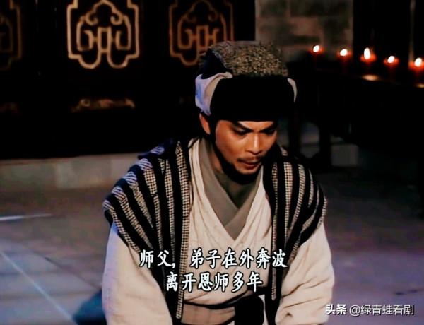 降龍十八掌為何失傳?看看喬峰和郭靖都做了什麼? 降龍十八掌為何失傳?看看喬峰和郭靖都做了什麼?