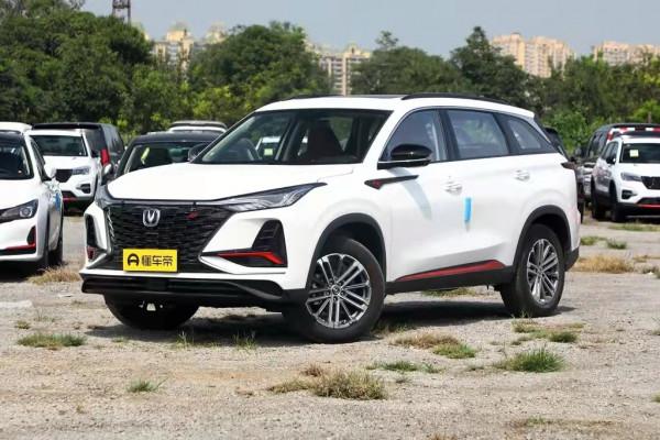 長安CS75PLUS：造型運動，搭載1.5T+6AT，百公里油耗6.5L