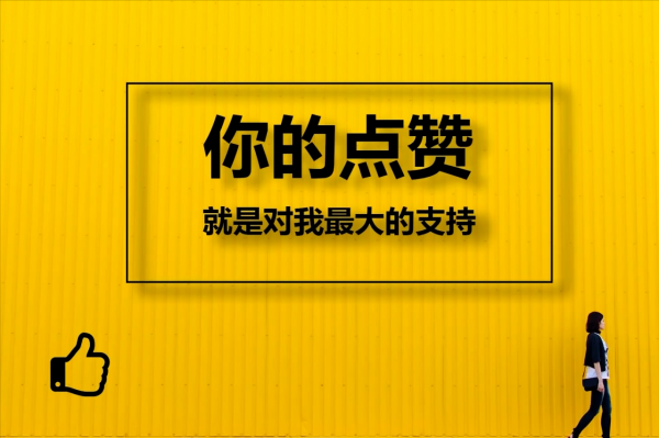 我們這個世界，可能真的是個遊戲世界，細思極恐