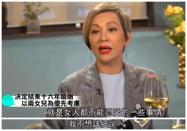 一婚不幸，二婚更受傷，情路坎坷的女明星，個個都被耗光了靈氣