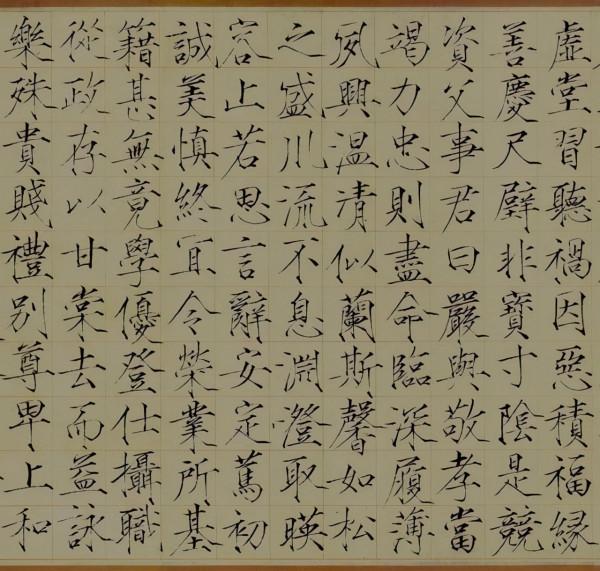 這卷草書被譽為書法史上的“第一神品”,禁止出國展覽 這卷草書被譽為書法史上的“第一神品”,禁止出國展覽