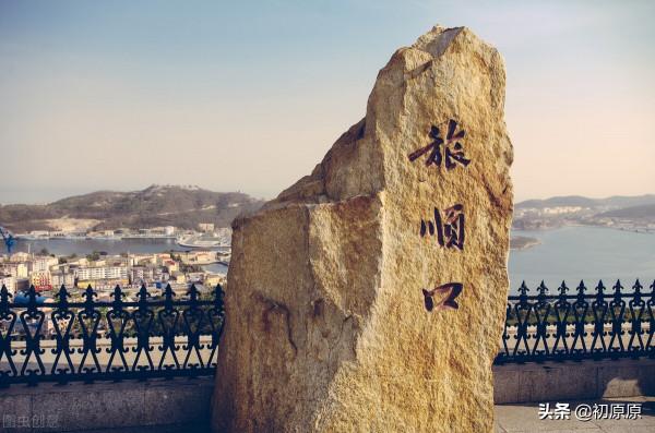 中國要拆除一座塔，日本不同意，還敢提過分要求？