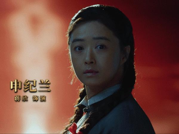 《功勳》今晚開播：郭濤老年妝震撼，周迅被點將，王雷眼神戲絕了