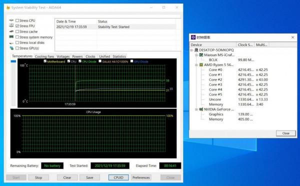 89元的風冷能壓住超頻的5600X嗎?實測超頻三東海R4000 89元的風冷能壓住超頻的5600X嗎?實測超頻三東海R4000