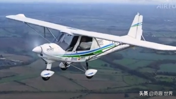 零碳航空！英國皇家空軍首飛全合成燃料飛機創吉尼斯世界紀錄