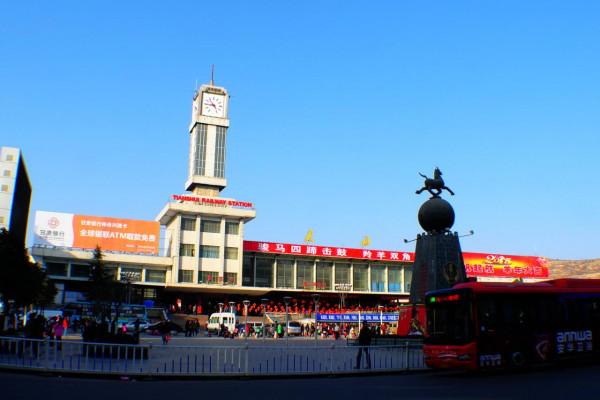 長安古道探秘：悠悠關隴古道