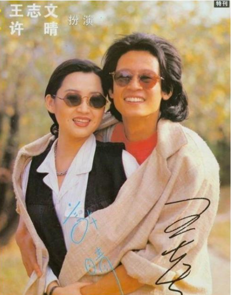 “痴情硬漢”尤勇智的坎坷人生,和他深愛過的三個女神 “痴情硬漢”尤勇智的坎坷人生,和他深愛過的三個女神