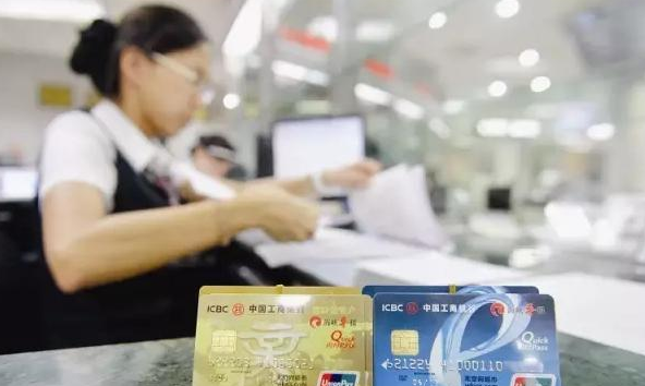 長期不用的銀行卡，又沒登出，多年後會欠銀行很多錢嗎？