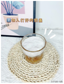 一瓶怡寶治癒冬日,教你喝出二十種新奇口味!(下) 一瓶怡寶治癒冬日,教你喝出二十種新奇口味!(下)