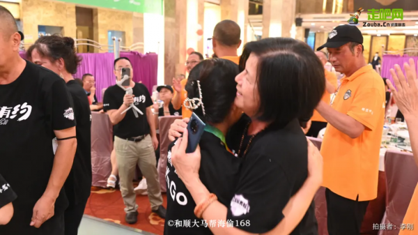 熱愛旅行的香港人，走過20多個國家，卻在雲南邊陲小鎮開了家客棧