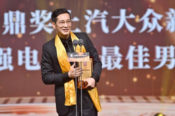 第32屆華鼎獎揭曉，《覺醒年代》摘五獎，王勁松視帝柯藍視後