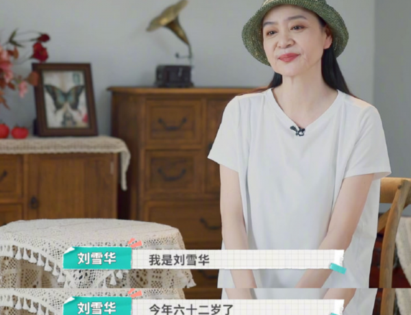 過去的美人有多天然？這6位“自然老去”的女星，99歲依舊優雅