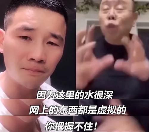 侯高俊傑：9歲搭檔周杰倫上春晚，為成名父母賣房，他現狀如何？