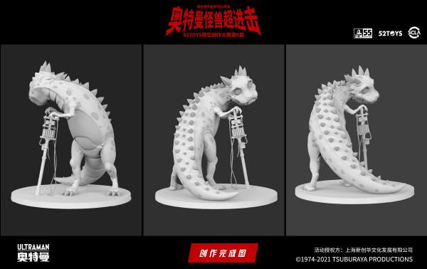 52TOYS原型創作大賽第6屆《奧特曼怪獸超進擊》佳作頻出