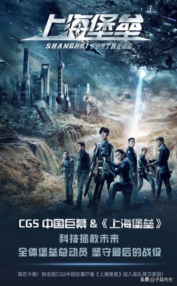 盤點歷年“金掃帚獎”的電影爛片，你認為哪一部最“實至名歸”？