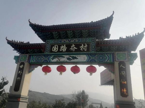 探訪國路夼，尋找抗美援朝的記憶