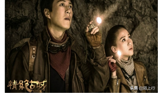 去新疆就得要了解這些 不然沒文化