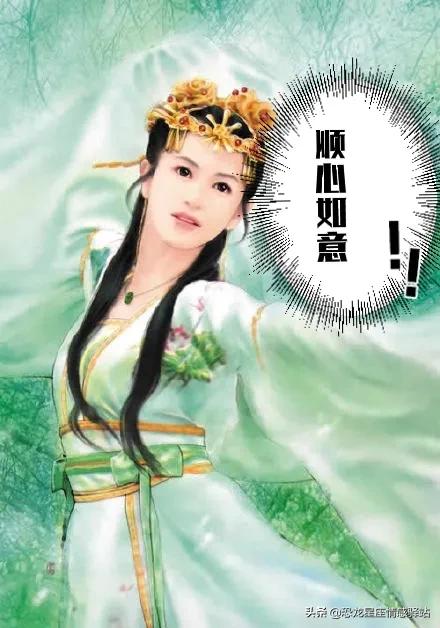 摩羯座下月運勢預言，及重要事項提醒「2021年10月」