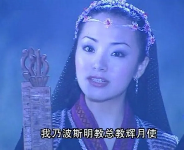 深度好文 | 如何命名汽車品牌？馬自達居然源於拜火教