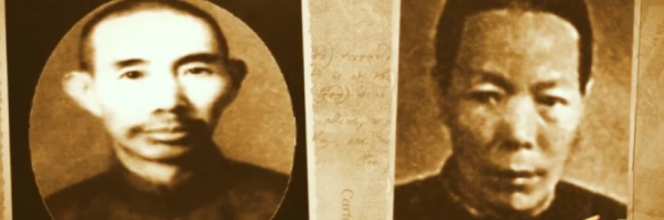 雲南白藥創始人曲煥章:因拒交秘方受迫害致死,後人現狀讓人欣慰 雲南白藥創始人曲煥章:因拒交秘方受迫害致死,後人現狀讓人欣慰