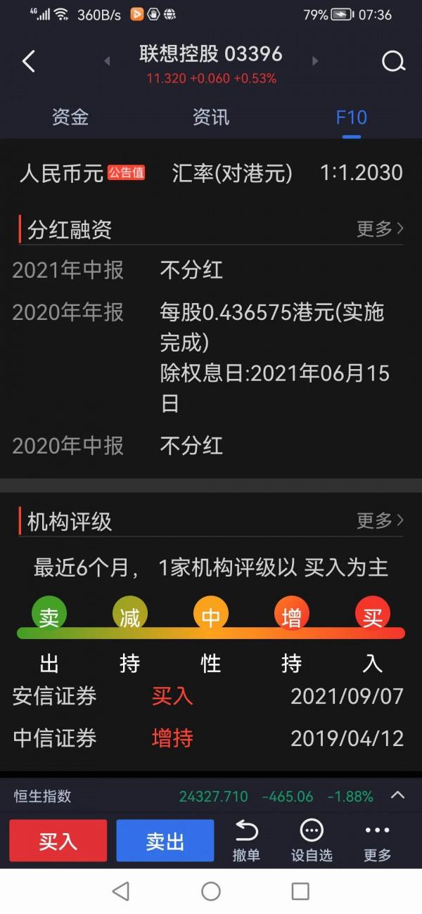 司馬南又可以收穫一大批馬粉了