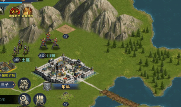 有沒有一些手機上的策略遊戲推薦? 有沒有一些手機上的策略遊戲推薦?