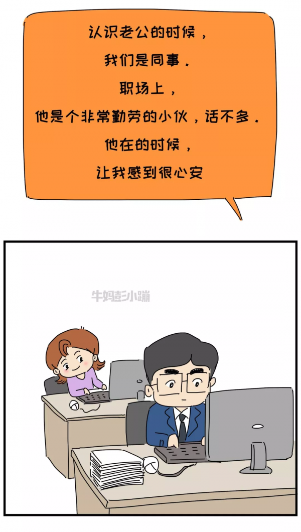 這些年,我一直“背”著媽媽負重前行,是時候放下了 這些年,我一直“背”著媽媽負重前行,是時候放下了