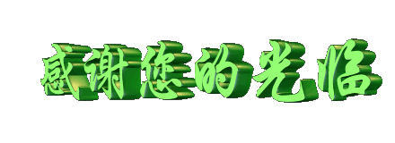 詩詞中的歲月之美，人生之美，讓人沉醉