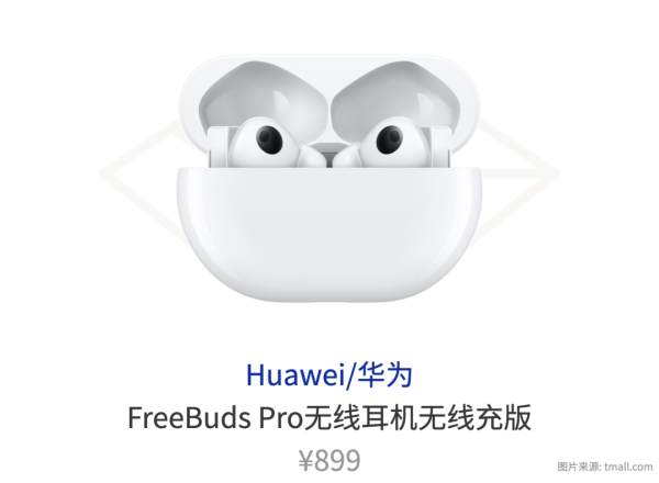 超有幸福感！15個來自讀者的年度好物，個護家電全都有