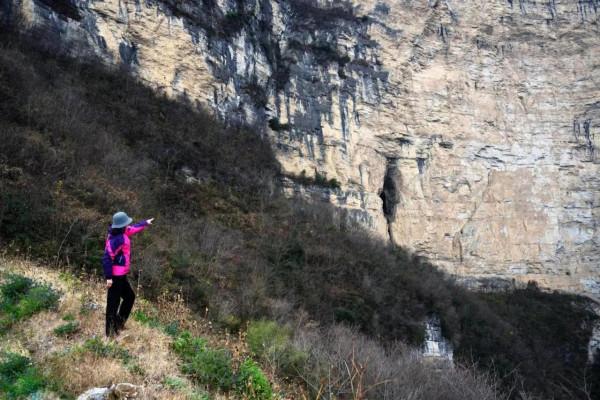 秭歸向王山隨記
