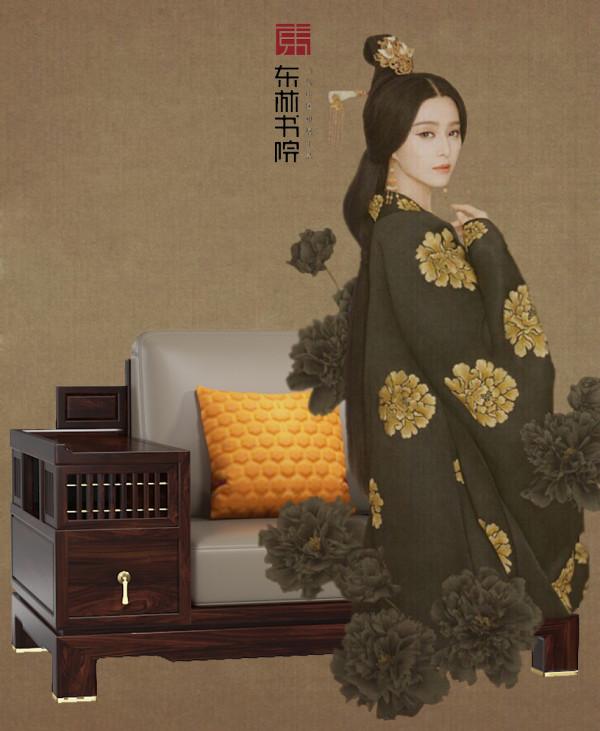 東林書院新中式，完美營造當代中國雅居美學