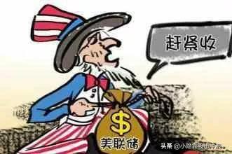 美聯儲或提前加息，縮表也將加快程序