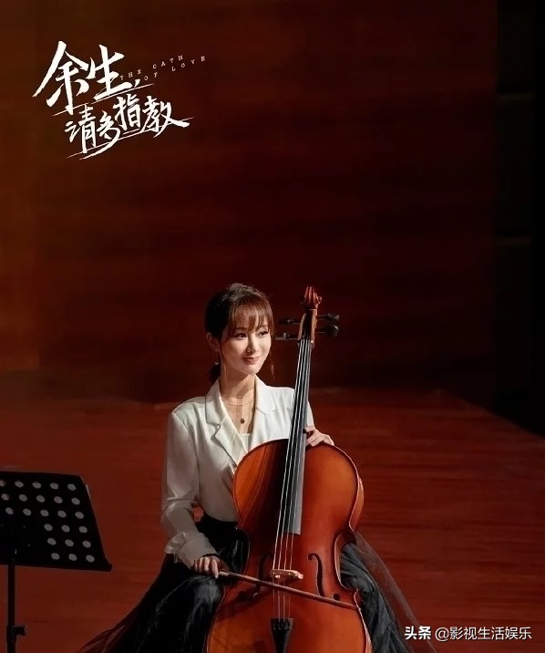 絕了!肖戰《餘生》被壓緣由曝光,衛視工作人員爆:兩頂流劇連排 絕了!肖戰《餘生》被壓緣由曝光,衛視工作人員爆:兩頂流劇連排