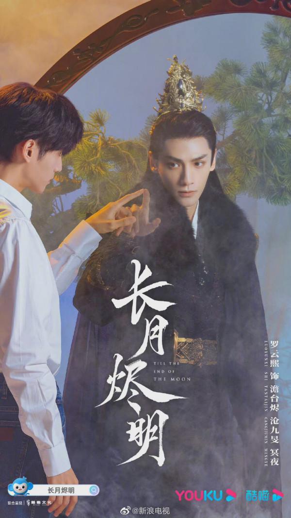 熬過了2021年的“古偶醜男潮”，2022年終於可以上岸狂歡了