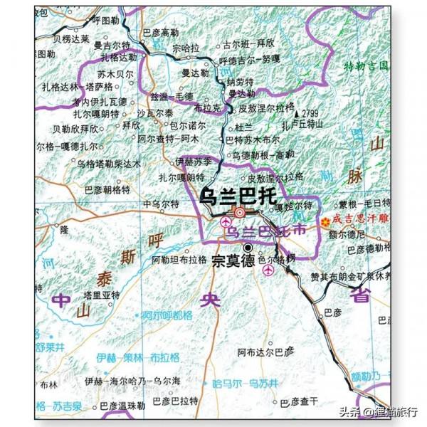 蒙古國中央省包圍著烏蘭巴托，風景不錯溫泉多，首府宗莫德市