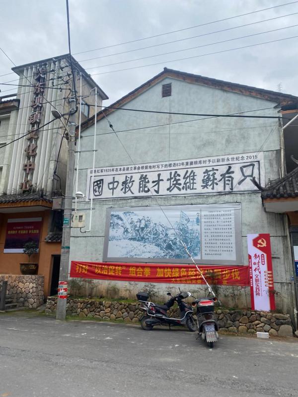 2021年第一天自駕出遊