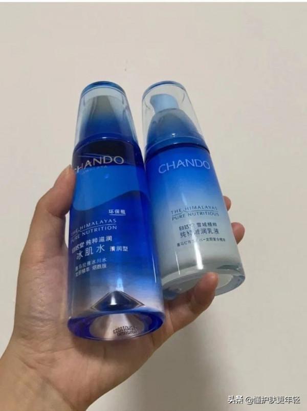 自然堂 植美村 歐詩漫 哪個牌子用起來最好 對於敏感肌膚? 自然堂 植美村 歐詩漫 哪個牌子用起來最好 對於敏感肌膚?