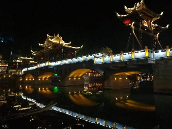 多彩貴州兜一圈之二:鳳凰 多彩貴州兜一圈之二:鳳凰