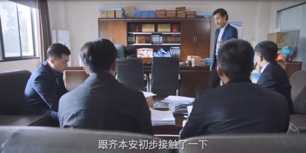 電視劇《突圍》中多次提到的戰略委員會,是一個什麼樣的機構? 電視劇《突圍》中多次提到的戰略委員會,是一個什麼樣的機構?