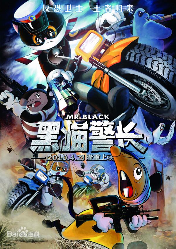 懷念過去……小時候經典動畫回顧