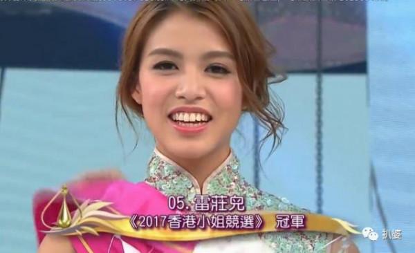 當初多囂張，如今就有多淒涼...