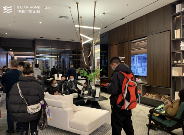 伊戀家居生活提案館再升級:向美而生,無限求索 伊戀家居生活提案館再升級:向美而生,無限求索