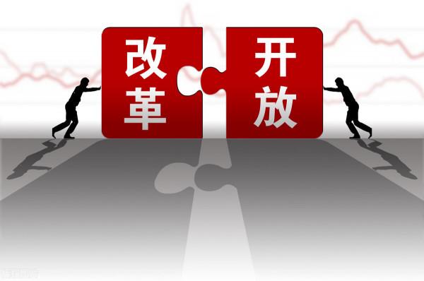 市場經濟最大的受益者是誰？普通人和消費者——經濟學家 張維迎