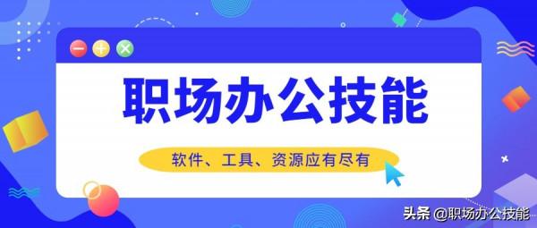 App Store年度精選!14個冷門逆天的iOS應用,用過就捨不得解除安裝 App Store年度精選!14個冷門逆天的iOS應用,用過就捨不得解除安裝